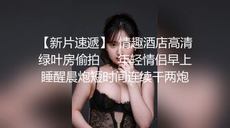 奶子很圆润就是小穴有点干燥