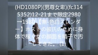 颜值不错的黑丝小骚妹 全程露脸跟大哥激情啪啪 口交足交舔逼被大哥玩奶子抠穴 激情上位抽插比大哥草的猛