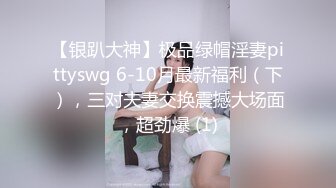 一线天极品粉穴花臂纹身妹子，给大家看被前男友操的视频，揉捏奶子翘起双腿掰穴，特写跳蛋震动美穴搞的湿湿