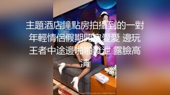 STP22102 冷艳美女小姐姐开档黑丝揉穴自慰 ，抬起修长美腿掰穴揉搓 ，翘起屁股扭动诱惑 ，张开双腿抖动呻吟娇喘诱人