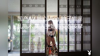 商场坐厕全景偷拍??女顾客尿尿其中有几个高颜值气质美女逼毛性感很有撸点