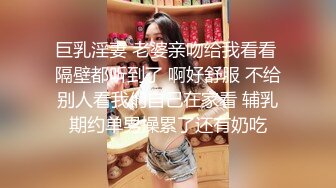 淫荡熟女【液液液不归】扣穴流淫水~无套啪啪~口爆射嘴里 身材确实好看 就是逼毛浓厚重口 (2)