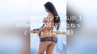 (sex)20230917_我们的秘密呀_83926798