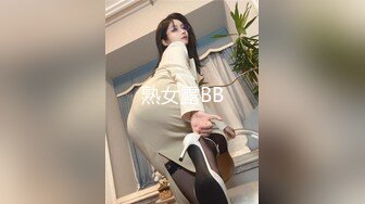 【新片速遞】   金发小姐姐双女秀！女同扣穴黄瓜互插！骚逼撞击淫水拉丝，爽的呻吟不断，穿戴假屌草逼，极度淫骚[1.85G/MP4/04:55:48]