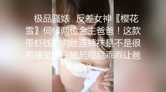 【雀儿漫天飞】约了个黑衣颜值不错妹子TP啪啪，上来就想被干口交骑乘，很是诱惑喜欢不要错过