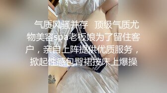 寂寞少妇母狗人妻