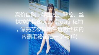 长沙32少妇再来一小段