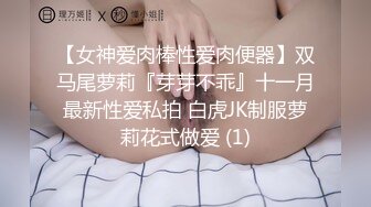 萝莉社 小姨子与姐夫同住 疫情封城禽兽姐夫竟打起小姨子主意