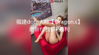 妙齡性感白虎穴美少女▌鍋鍋醬 ▌漢服淫娃勾引激情肉欲 吸吮赤紅充血肉棒 淫穴榨汁飙射