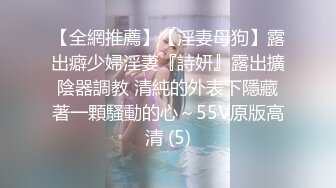 OnlyFans可盐可甜性瘾女友yuukoo私拍~调教打炮紫薇私处超嫩 (11)