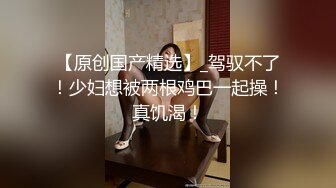 极品骚气主播【徐婉婉】 直播大秀合集【 252V 】 (162)