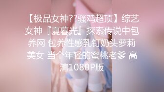  漂亮女友 看镜头看着我 啊啊 好舒服 没想到操起逼来表情这么骚