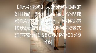 ♡♥《极品反差☆露脸学生妹》♡♥外语大学知名公交车痴女，为了求干什么都敢玩，户外露出、吃精、3P样样精通，长相一般但真的骚 (4)