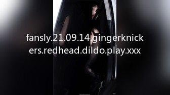 fansly.21.09.14.gingerknickers.redhead.dildo.play.xxx