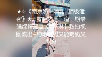 星空传媒最新出品XK8065商务伴游星空女神陪你游三亚-许晴