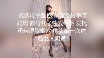 真实SPA按摩养生馆偷拍，好家伙，少妇带着闺蜜来找小哥服务了，小哥当着闺蜜的面操她，再来个双飞 (2)