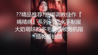 澡堂子内部员工偷窥洗完澡正在化妆的三姐妹 (3)