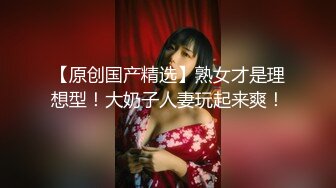 【女探花之足浴店】深夜独守店面，少妇还是个一线天，大叔享受温柔性爱服务爽爆了