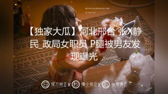 周口小少妇操的啊啊叫