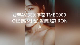 TWTP 游乐场女厕全景偷拍几个撅着屁股嘘嘘的高颜值美女6 (6)