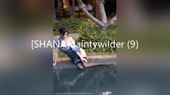 [SHANA]daintywilder (9)