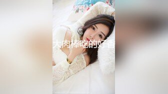 【新片速遞】  新人第一天，好有爱的小美女，全程露脸激情大秀，听狼友指挥玩的好嗨啊，道具抽插骚穴水好多淫声荡语呻吟可射[1.07G/MP4/01:29:30]