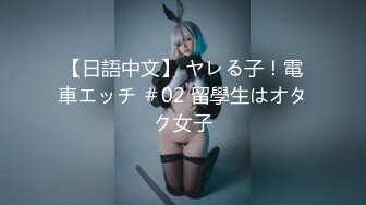 [518BSKC-022] アニオタ美少女 清楚系ヒロインな不思議ちゃん アニメグッズ購入したくてお小遣いサポ募集中 #制服 #中出し #P活