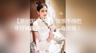 ★☆全网推荐☆★极品网红“火箭女孩”最新性爱私拍内射爆乳乱颤高潮 (10)