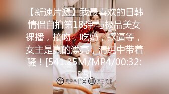 ❤️强推！推特21万粉极品美少女潮吹萝莉公主【兔崽爱喷水】订阅私拍，可盐可甜各种制服人前户外露出道具紫薇喷喷喷