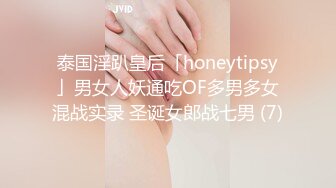 内射完整版！可爱05后机车小母狗，这是真的嫩，罕见的极品良家泄密！