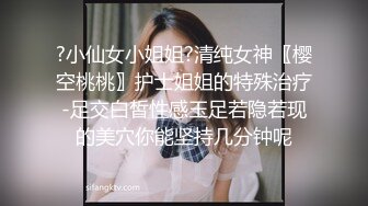 毕业季的极品婊妹，来大姨妈了还在发骚，草她小嘴玩她极品大奶子乳交好刺激，淫声荡语不断，掰开逼逼看特写