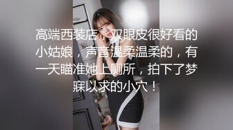 反差人妻背着老公出来开房和情人偷情❤️越挣扎就越兴奋，衣服来不急脱直接无套开干，太久没做过于敏感没操几下就高潮了