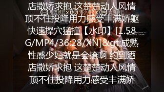 蜜桃影像 PC-014 性爱公寓 新年干新人欲罢不能