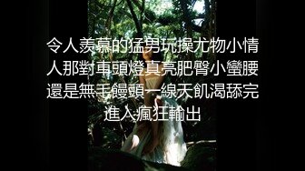 【老王1探花】偷拍真实攻略女技师，都说磨蹭，不小心就无套插入， 有的女技师 还满美 (1)