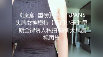 餐厅女厕近距离偷窥黄色大衣少妇的极品小嫩鲍