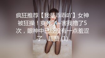 MD0141.仙儿媛.淫荡的轻熟少妇与情夫的秘密性生活.麻豆传媒映画原创中文原版收藏