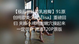 大学校园女厕全景偷拍多位漂亮学妹嘘嘘 各种美鲍轮流呈现31