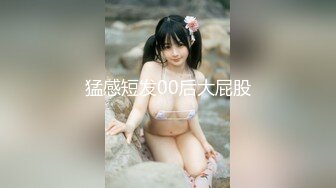 【新片速遞】麻豆联合皇家华人HJ-086 起丘比特暗黑陷阱妹 反差淫荡骚货即刻开干 