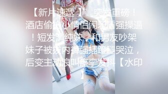 《淫荡夫妻㊙️重磅泄_密》万人求购Onlyfans网红淫妻调_教【琉美】不雅私拍完结~足交口交肛交榨精深喉捆_绑极限调_教