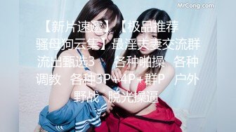 【巨乳肥臀白虎穴】推特巨乳温柔妹妹『九儿』九月最新爆乳私拍《野蛮之爱》疯狂蹂躏更深入的疼爱