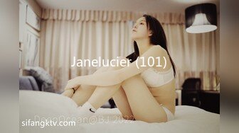 Janelucier (101)