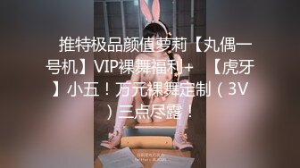 【劲爆身材❤️女神】锅锅酱✿黑丝美腿湿润蜜穴终极体验阳具自慰赏心悦目白虎蜜穴湿滑拉丝激艹内射中出精液