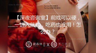 2024年气质女神下海【女演员】唱歌弹琴前一秒还是个才女瞬间脱光骚浪起来了极品反差