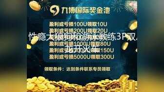 kcf9.com-臀控必备，推特极品！seohoon的性奴，像母狗一样服从，雪白屁股边抠穴还边滋滋冒水 (36)