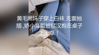 NmD3c 极品御姐反差女神床上淫乱一面 被男友肉棒干的嗷嗷叫 遭熟人认出威胁逼迫分手