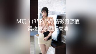 国内洗浴偷拍[高清无损版],害羞躲在角落泡澡的小美女,年轻的身体，就是好 (2)