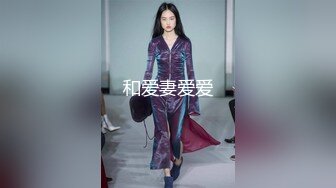 STP33136 酒吧搭讪的美女，身材苗条，看着挺骚还在装矜持，推倒干两炮，对白精彩情节劲爆