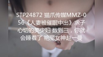 云盘高质露脸泄密！工业大学还算漂亮的开朗甜美小姐姐喜欢上了四眼理工男，不雅性爱自拍视图被曝