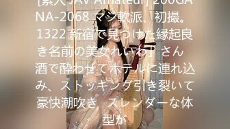 【大屌探花】新人兄弟俩酒店3p少妇，喝酒聊天轮番上场，小淫妇被干瘫在床来回折腾今夜真是被满足惨了