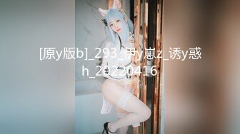 粉白JK3晋江高颜值女神晓晓极品身材各种制服丝袜啪啪口活超级棒 (1)